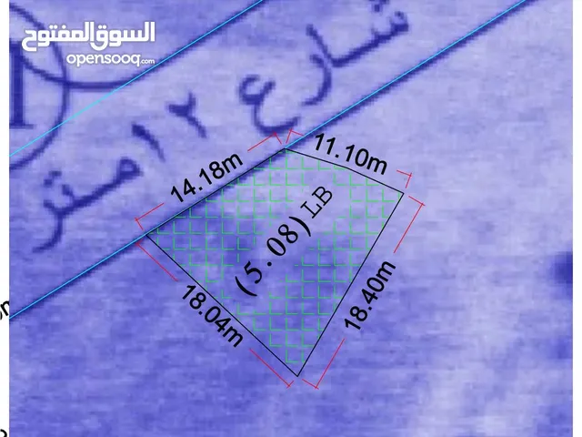 Residential Land for Sale in Sana'a Hai Shmaila