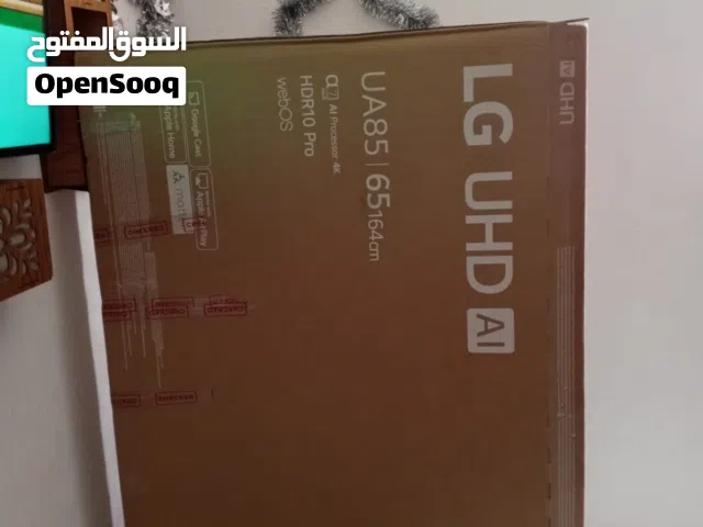 شاشة lg 65