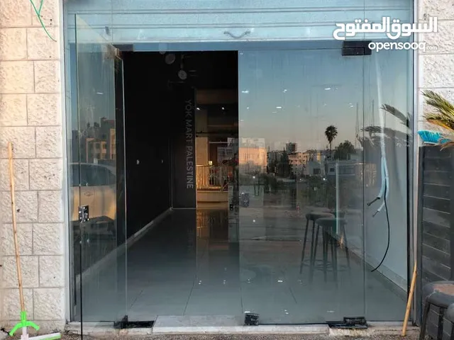 محل للايجار في رام الله (ضمان)