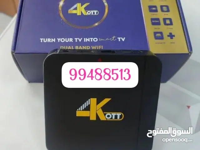 new WiFi android TV box all international live TV channel one year free subscription