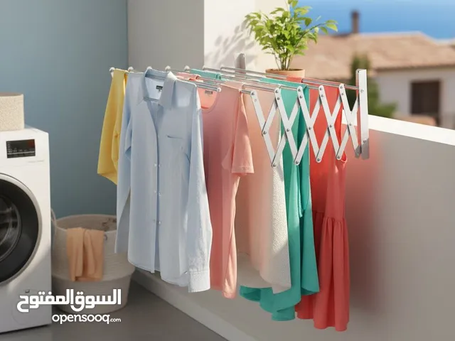 منشر غسيل جداري المنيوم