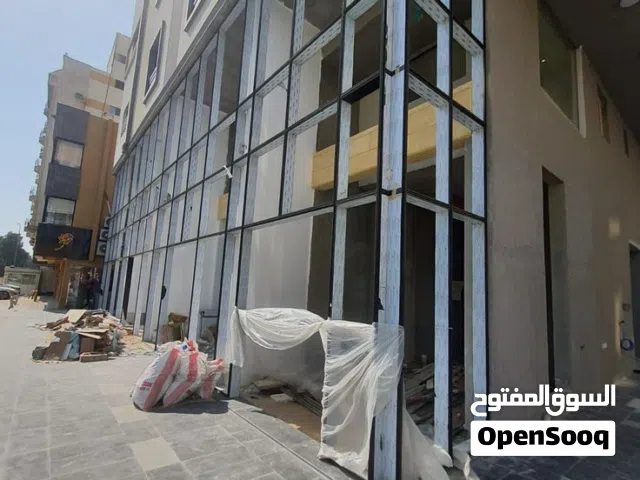 Aluminum and glass