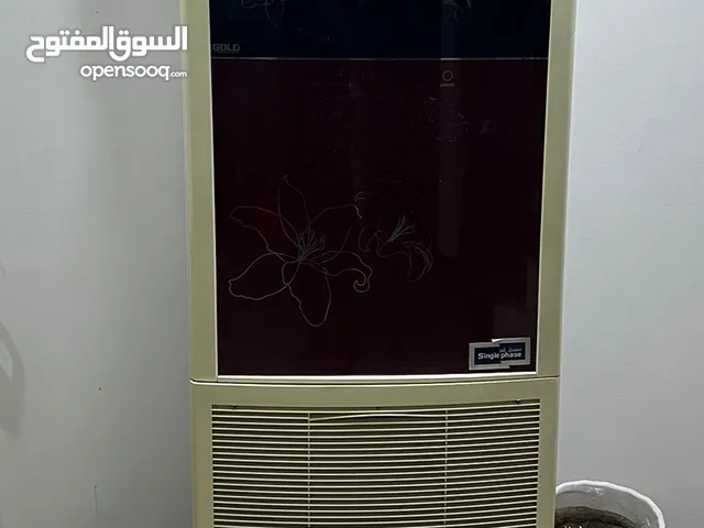 Denka 2.5 - 2.9 Ton AC in Basra