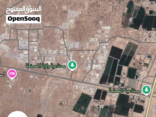 يتوفر ارض صناعيه مساحه كبيره سارع بالحجز