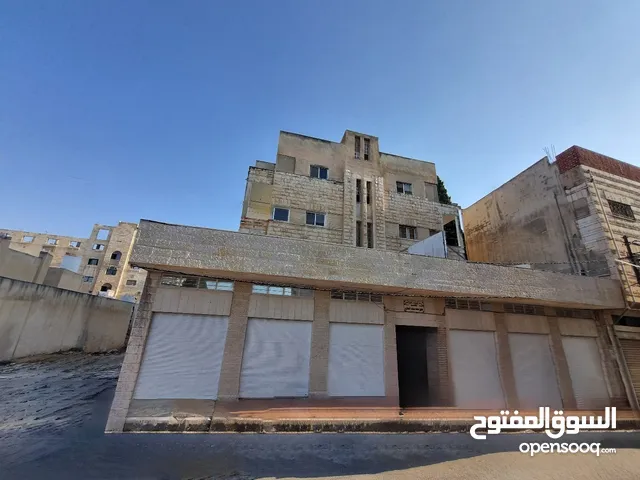 بناية سكنية للبيع في اربد