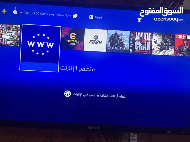 PlayStation 4 PlayStation for sale in Baghdad