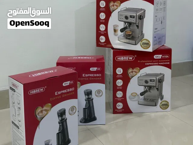 مطحنه ومكينه كوفي هايبرو ، Coffee Machine & Grinder