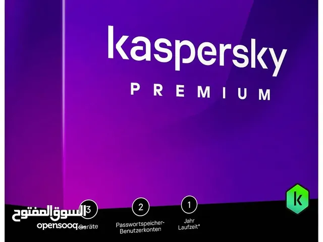 كود كاسبر سكاي بريميوم 365 يوم ..  Kaspersky Premium 365 Days