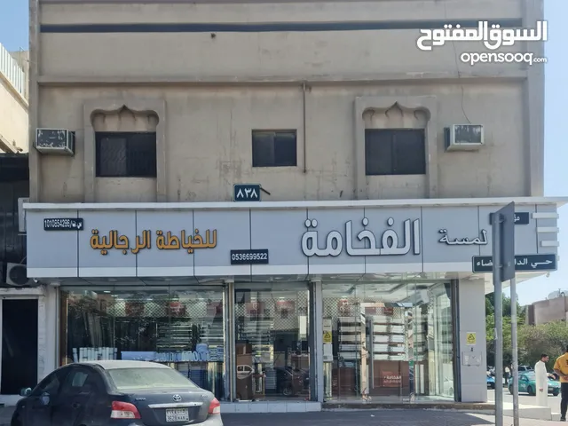 عمارة تجارية للبيع على شارعين بحي الدار البيضاء400