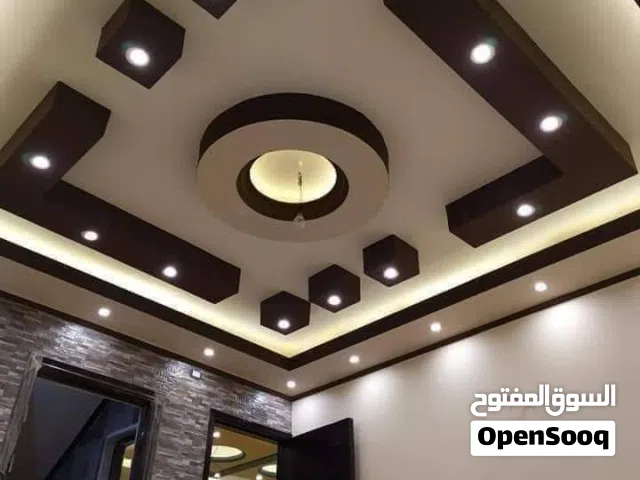 أبو محمد للدهانات والديكورات