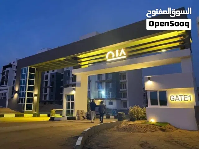 شقة للبيع في العاصمة الإدارية 3 غرف ف كمبوند اويا 165م بخصم الكاش 50% ف حي ال R7 على المحور المركزي