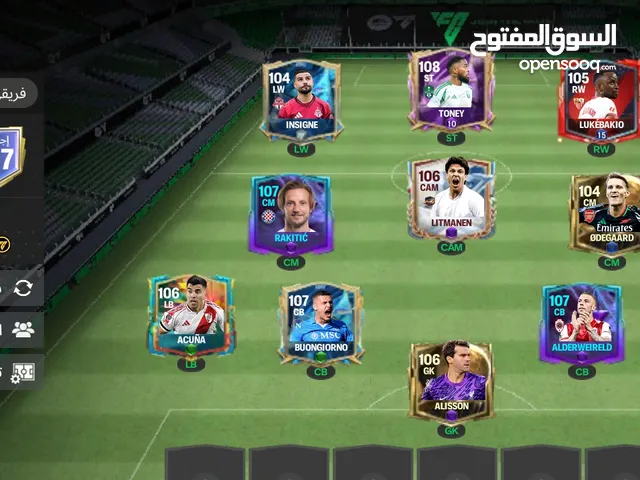 بيع حساب فيفا اوفر 107 متطور