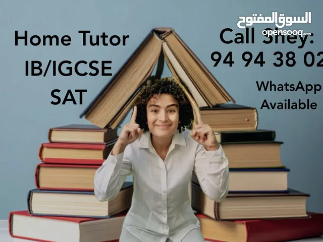 Private Math Tutor/Math teacherمعلمة خصوصي رياضياتIB/SAT/IGCSE/Online10 OMR/Onsite 30 OMR per hour