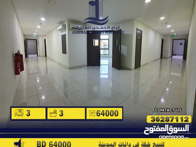 0m2 3 Bedrooms Apartments for Sale in Central Governorate Isa Town