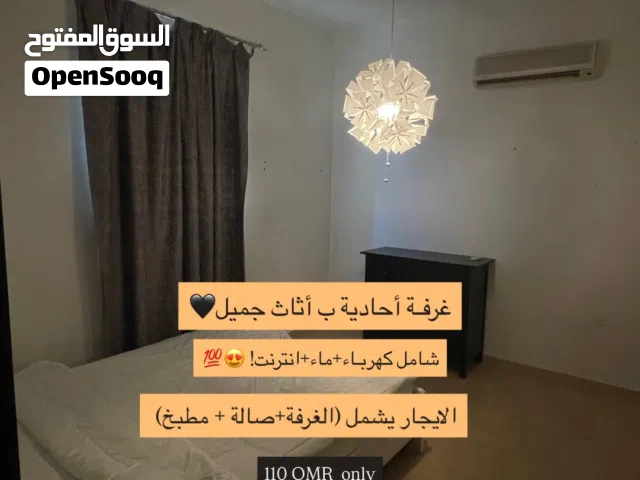 33 m2 2 Bedrooms Apartments for Rent in Muscat Al Mawaleh