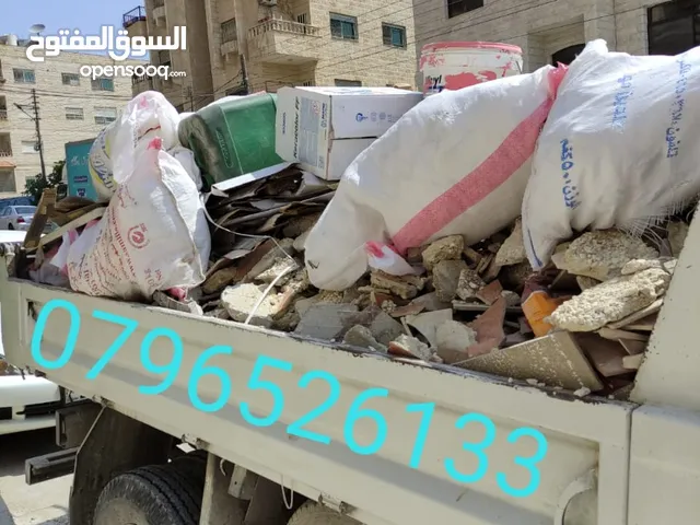 قلاب مترين لتوريد مواد البناء وإزالة طمم بأسعار مناسبه