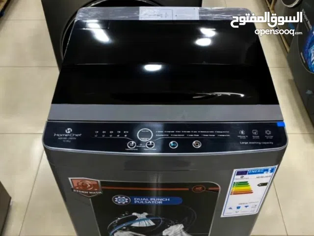 Machine lavier homeChef 10.5kg automatic 12 programme توصيل مجاني لباب دار مرحبا