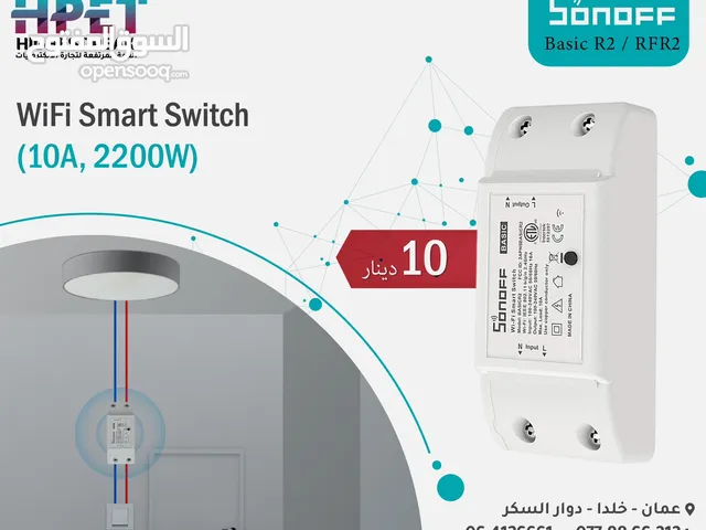 Sonoff WiFi Smart Switch Basic R2 / RFR2