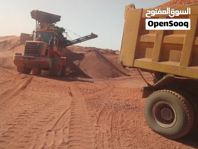 حجر لمؤاد البناء