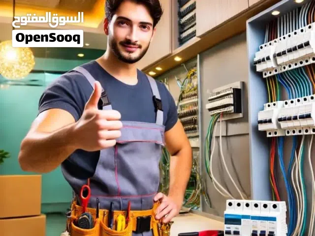 مهندس كهرباء منازل