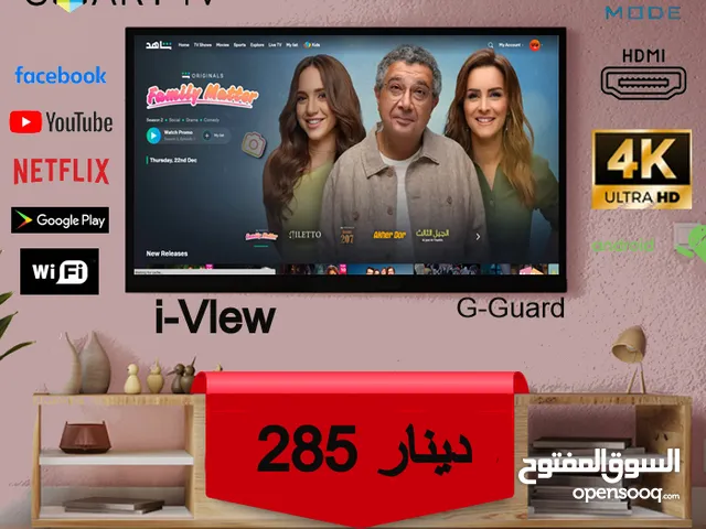 I-View Smart 65 inch TV in Amman
