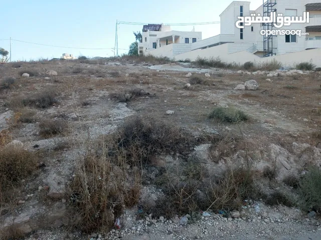 Residential Land for Sale in Amman Alkhashafia