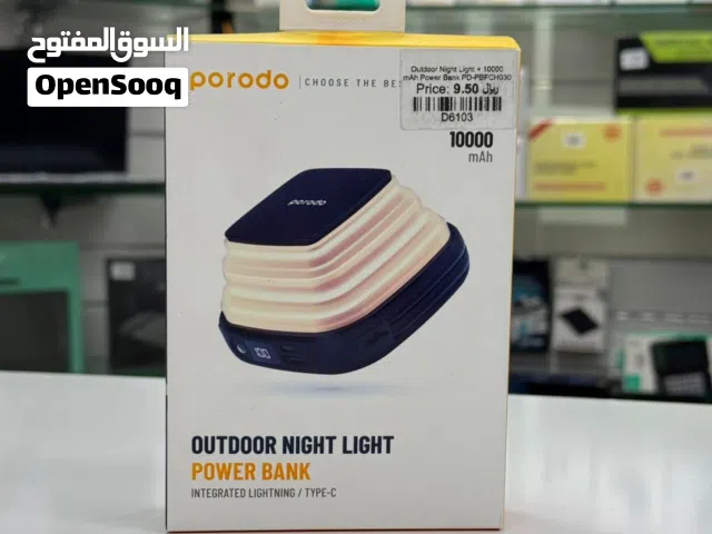 PORODO OUTDOOR NIGHT LIGHT POWERBANK 10000mAH INTEGRATED LIGHTNING/TYPE C / Power Bank in Oman