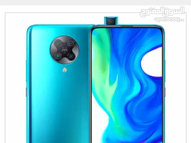 Xiaomi Pocophone F2 Pro 128 GB in Mafraq