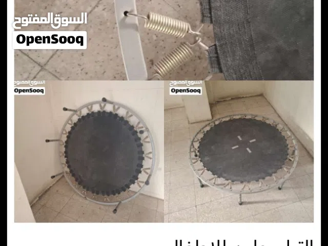 الترامبولين للاطفال