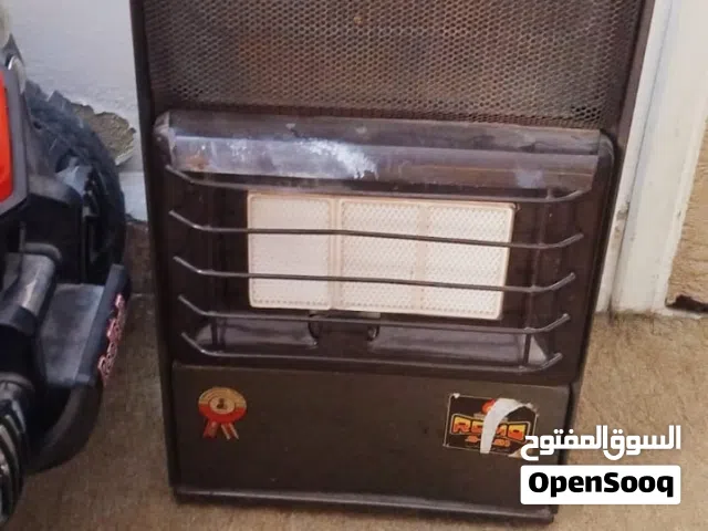 صوبة رومو الأصلية