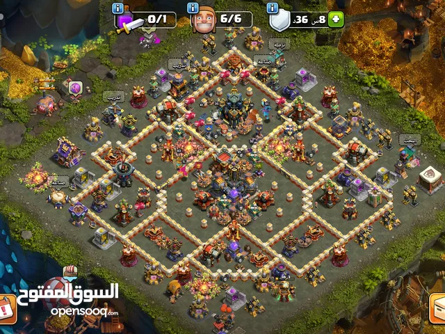 Clash of Clans Accounts and Characters for Sale in Basra