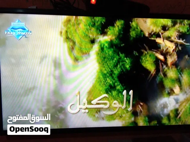سامسونج 32بوصة
