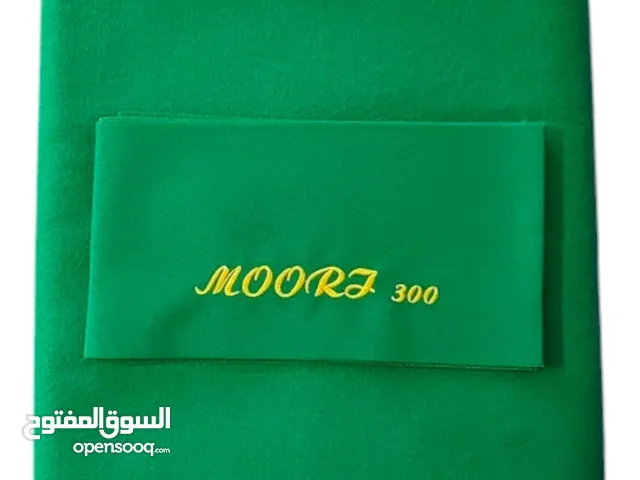 خدمة تنجيد بلياردو وسنوكر