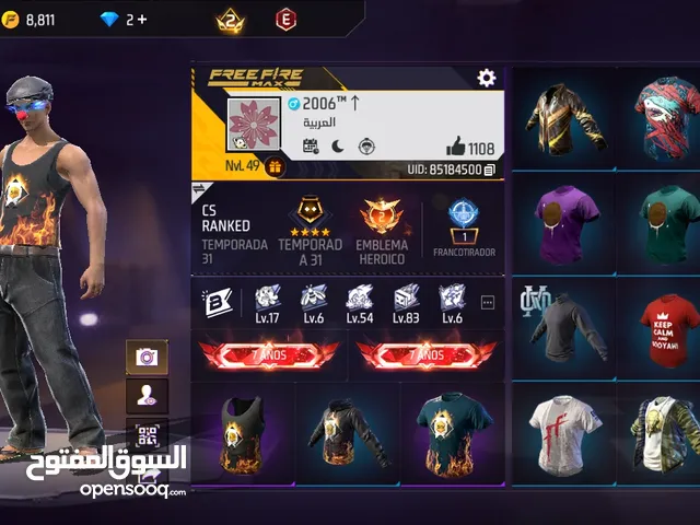 بسم الله الحساب حلو و للبيع مش للبدل اذا بدك الحساب بتيجي على الموقع تاعي
