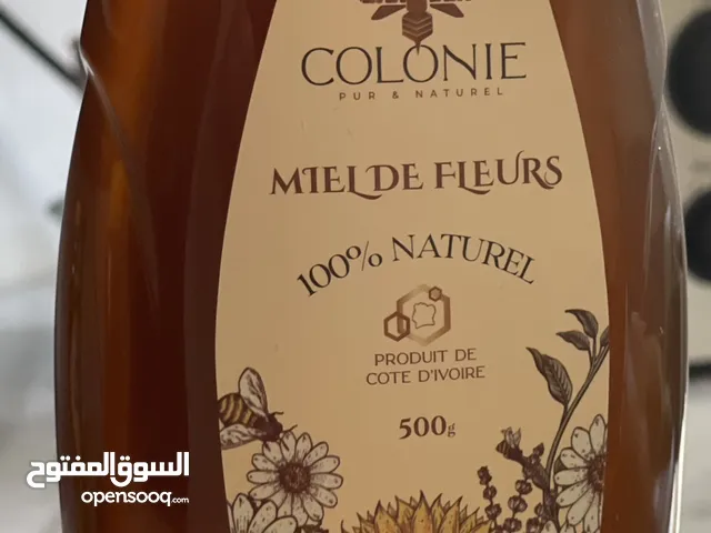 عسل الزهور الإفريقي الطبيعي 100% – منتج أصلي من كوت ديفوار متوفر في لبنان