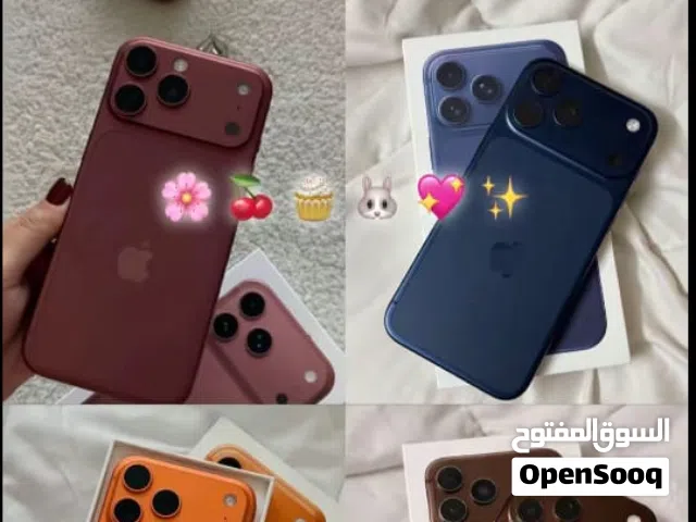 Apple iPhone 17 Pro Max 1 TB in Cairo