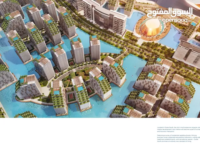 5m2 Studio Apartments for Sale in Dubai South Dubai