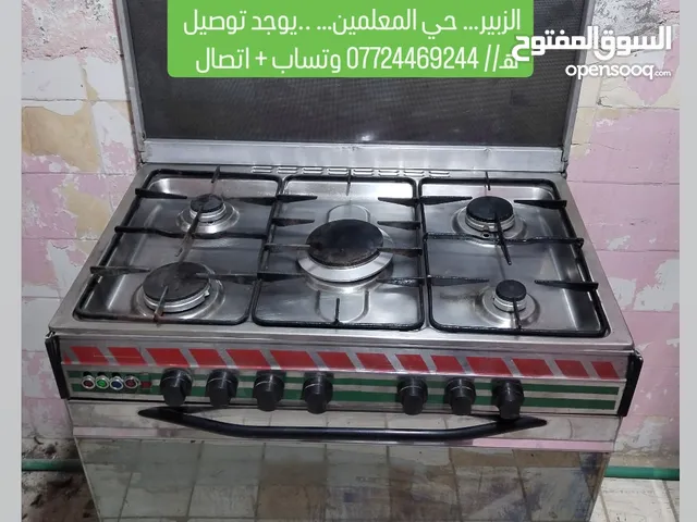 Glem Ovens in Basra