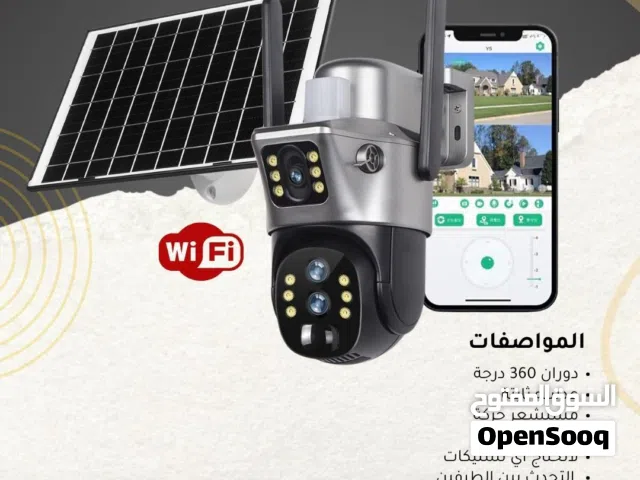 كاميرا الذكية تعمل بالطاقة الشمسية مزودة بكاميرا مزدوجة مدمجة 360 درجة و الرؤية الليلية ملونة