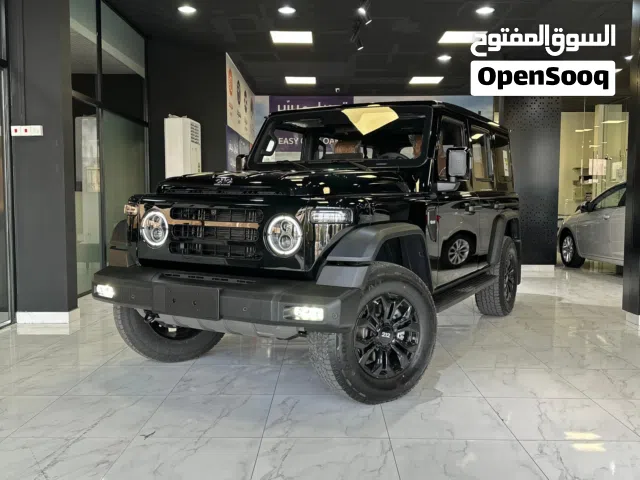 2026 بايك اخرى