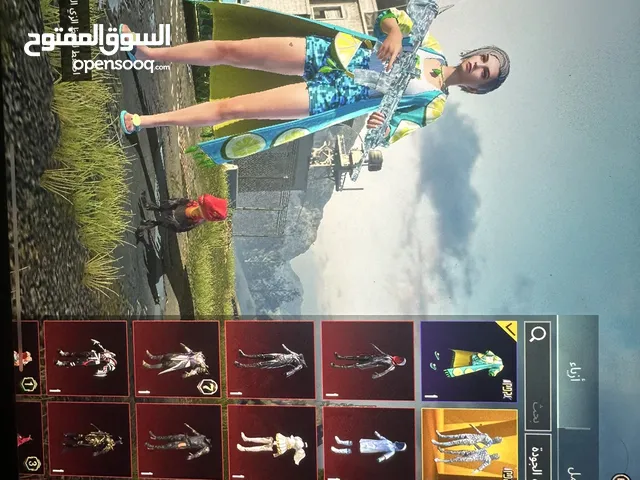 حساب ببجي قوي للبيع السعر 120