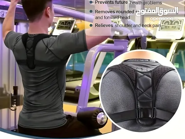 حزام تصحيح وضعية الظهر قابل للتعديل للرجال والنساء - حزام داعم لتصحيح الانحناء الجسم والكتف .