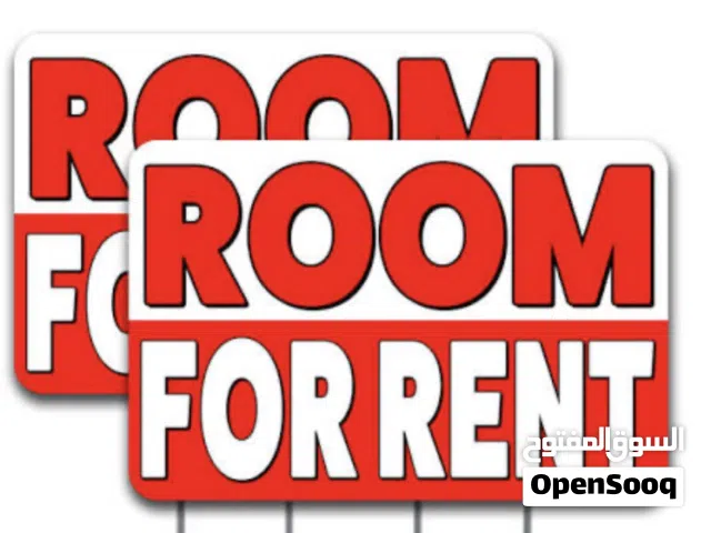 Room for rent in alhail south near Al Khamis Shoes