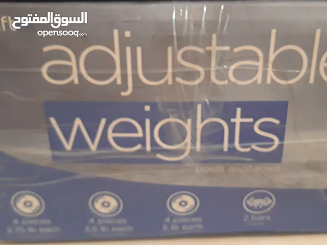 اوزان قوة Swift Fit Adjustable Weight 45 LB Set
