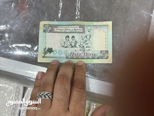 لعشاق تجميع العملات للبيع عملات كويتية قديمة