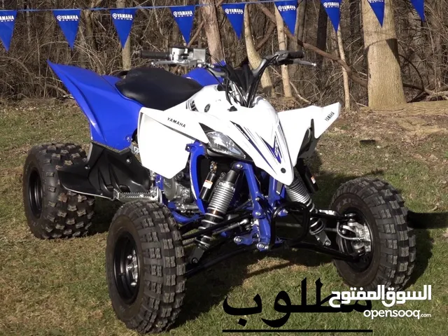 مطلوب yfz450r 2012-2019.  (مطلوووب ما عندي)