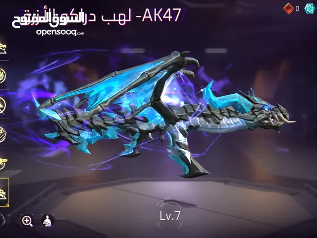 Free Fire Accounts and Characters for Sale in Mafraq