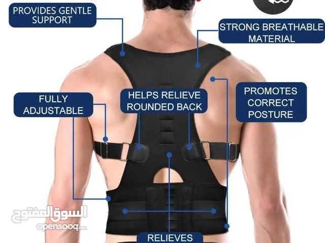 حزام الظهر الطبي المزدوج – شد، علاج، وراحة من أول لبسة!