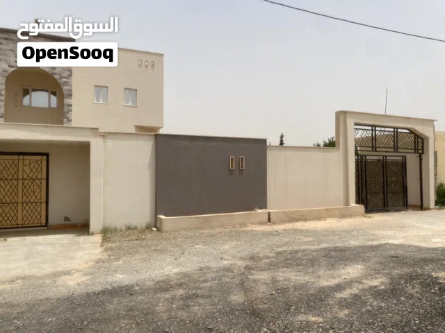 طريق المطآر  سعر عبر الهاتف