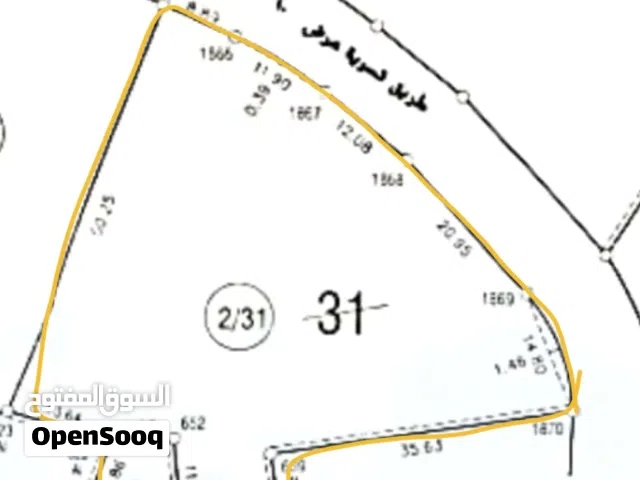 Residential Land for Sale in Tulkarm Kur